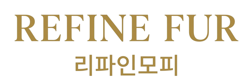 리파인 모피